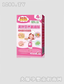 嘉華媽媽天然營(yíng)養(yǎng)美味拌