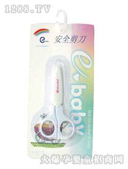 ���⌚ؐ��ȫ����