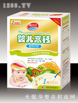 ��ؐ�냺���}�I�B(y��ng)�׷�