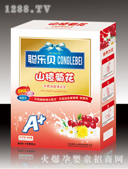 ��(l��)ؐɽ髾ջ������