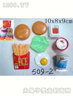 (li��n)�S����(d��ng)��509-2