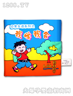 ����(sh��)�ճ������ҌW(xu��)�ҕ�(hu��)