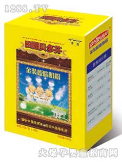 ��@ؐ�����ԴÓ֬�̷�