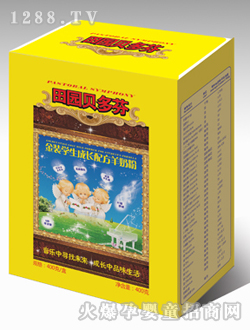 ���b�W(xu��)�����L�䷽���̷ۺ��b