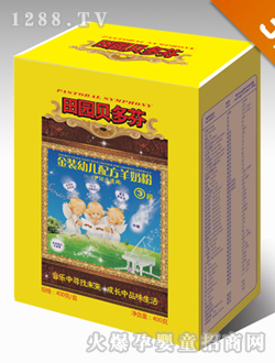 ���b�׃��䷽���̷�3�κ��b