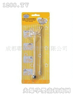 �տ��Ԅ�(d��ng)���ܽMRK3651