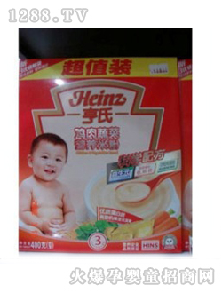 �����u��I(y��ng)�B(y��ng)�׷�400��