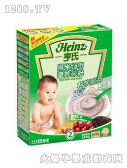 �Ϻ��׼t���I(y��ng)�B(y��ng)�׷�2��225g