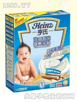 �ϻ�ɽ޲�נI(y��ng)�B(y��ng)�׷�225��