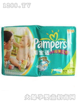 �͌��mXL68Ƭ����ѝ