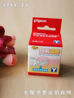 ؐ�Hĸ�錍�й��z�˜ʿ�����