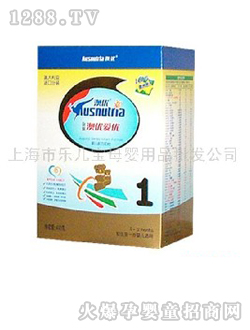澳優(yōu)金裝愛(ài)兒優(yōu)嬰兒奶粉