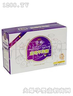 �����{ݮ�O����52.5g