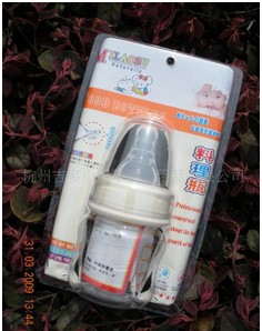 米老鼠葫蘆形料理奶瓶