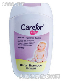 ���o(h��)�냺ϴ�l(f��)¶