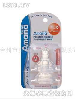 ���ċ���ĸ�錍������Y�ֿ�M̖