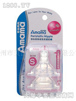 ���ċ���ĸ�錍������A��S̖