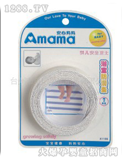 ���ċ���ԡ�ҷ����l