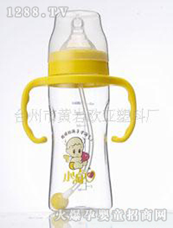 С�Ԛ�300ML������ƿ