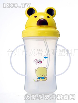 С�Ԛ⃺ͯӖ����С�i