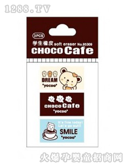 �H�Ӊ����S�ɿ�������Ƥ95309