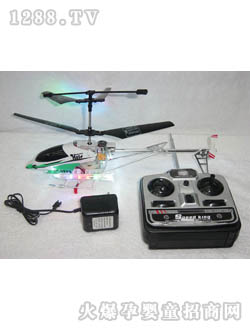 �R���b���w�C(j��)9933