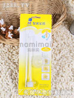 �ʼҌ�ؐ�Ԅ����ܽM