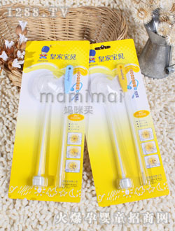 �ʼҌ�ؐ�����Ԅ����ܽM+�坍ˢ