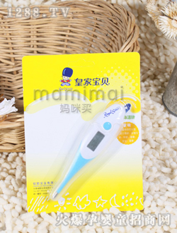 �ʼҌ�ؐ�냺����w��Ӌ