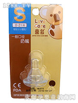 ϲ��һ��ڏ�����S