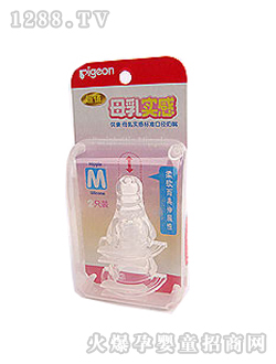 ؐ�H�p�bĸ�錍(sh��)������