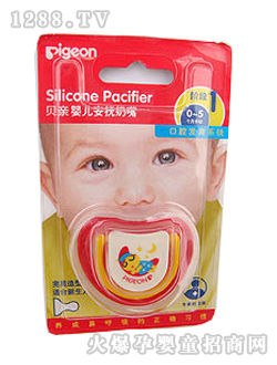 ؐ�H˯�˰�������