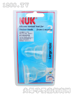 NUK���zͨ��������812138