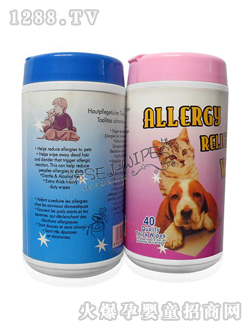 �栖���ɿ�yinge���ƿ�b