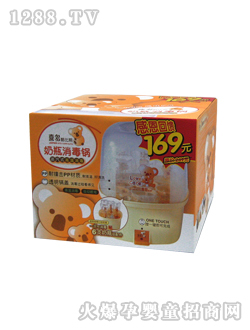 ���������ʽ��ƿ�����