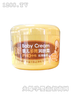 ��ʾՋ냺���w˪60G