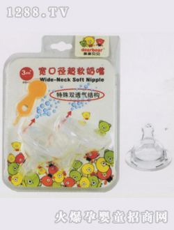 ��ܛ�A�׌��ڏ�����M2��