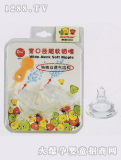 ��ܛ�A�׌��ڏ�����S2��