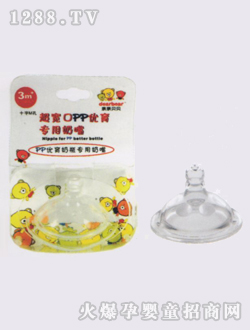 ������PP��(y��u)����������M