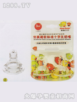 ���泬ܛʮ�ֿט�(bi��o)��(zh��n)����M2��