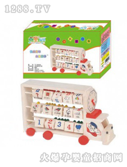 ��ͯ�๦�܌W��܇���