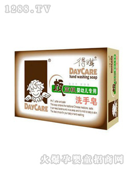 �������׃����{(l��n)��ϴ����DQ5001