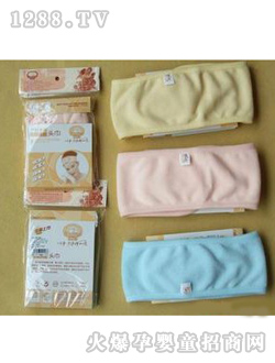 多比兔產婦專用毛巾4116