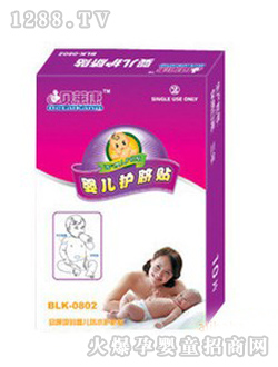 ؐ�R���냺�o(h��)Ě�N0802