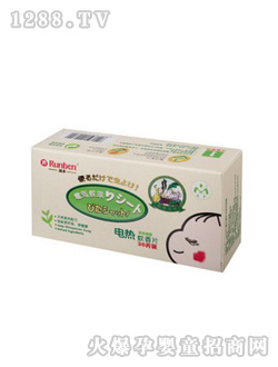 ��(r��n)��늟��(q��)��Ƭ�oζ��