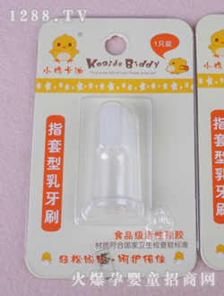 С�u����ָ���͋냺��ˢ