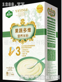 ���򘷹��߶�S�I(y��ng)�B(y��ng)�׷�(3��)