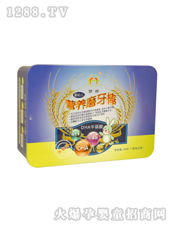 ��(m��ng)��DHA������I(y��ng)�B(y��ng)ĥ����