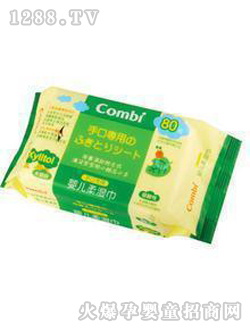 康貝手口專(zhuān)用yinge柔濕巾80抽
