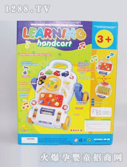 ���냺��܇��